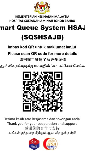 📲 JOM DAFTAR SMART QUEUE SYSTEM (SQS) HSAJB! ✅ Imbas kod QR atau layari 👉 sqshsajb.moh.gov.my ✅ Masukkan nama penuh seperti dalam kad pengenalan ✅ No. Kad Pengenalan tanpa sempang ✅ Pastikan anda mempunyai emel yang sah untuk pendaftaran ⚠️ Pastikan ejaan nama sama seperti dalam kad pengenalan bagi mengelakkan masalah semasa log masuk! 📌 Daftar hari ini dan semak janji temu anda! #HSAJBDihatiku | Hospital Sultanah Aminah Johor Bahru