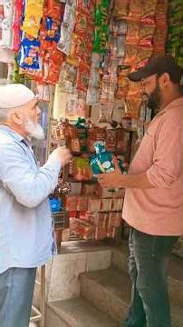 मुल्ला जी की चलाकी फितरा जकात#comedy #viral #funny #comedyvideos ‪@ComedykaBadshah3366‬