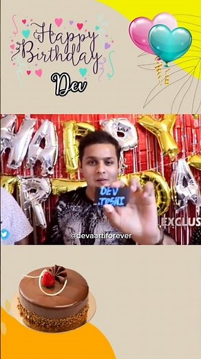 Happy Birthday Dev 🍰🎉 || Dev ❤️ Aarti || Dev Aarti Forever