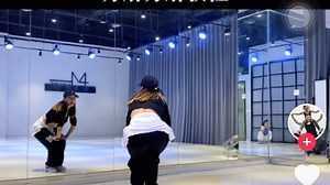 Hold it against me自练用