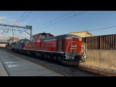 【配給列車】JR西日本 DD51 1192[宮]+キハ120 304 後藤入場配給(亀山配給)