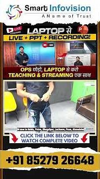 Interactive Panel with Laptop Setup | 4k PTZ Camera OBS Setup | How to Live Stream with PTZ Camera