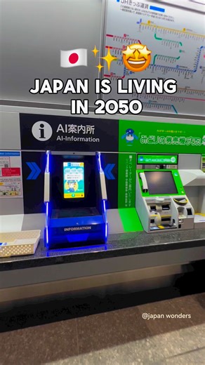 In Japan, AI station attendants are becoming increasingly prevalent, especially in urban areas and at major train stations. These AI systems are designed to assist passengers with various tasks, such as providing information about train schedules, routes, ticket prices, and station facilities. Japan Rail East has implemented AI-powered chatbots and robots at some of its stations. These systems can handle a variety of inquiries and assist with ticket purchases. #fypシ゚viralシ #fbreels #fypシ #fyp #j