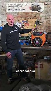 Why are we upgrading a brand-NEW engine from the factory? #snowmobile #snowmachine #rybinsk #engine