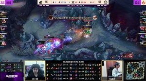 【第五局】GUI入侵野区吃亏，MG打出1换2