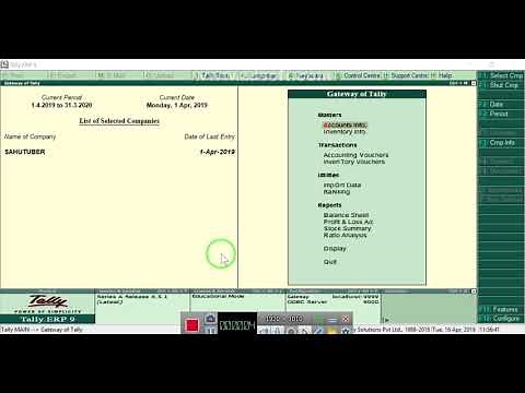 Tally Erp 9 Debit Note and Credit Note Entry सबसे आसान तरीका(1)