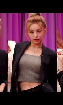 톰브라운 입고 씨스타 쏘쿨 추는 있지 예지