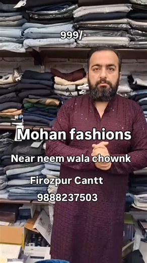 mohan garments | “Men’s Kurta Pyjama – 30 Colors, Only ₹999! 🌈✨”#kurtapyjama #mensethnicwear #mensfashion #menskurta #ethnicstyle #indianwear #mensoutfit... | Instagram