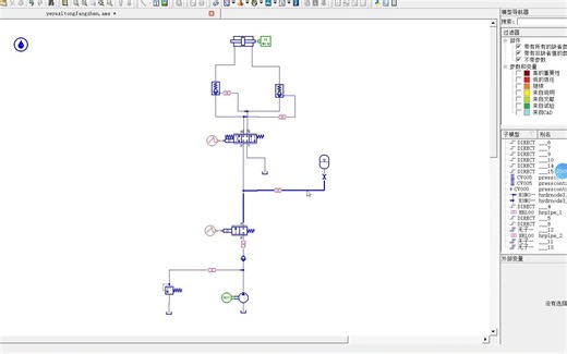 AMESim软件简单的液压仿真过程