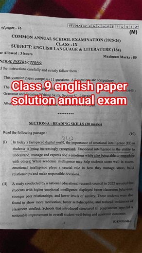class 9 english paper solution 2026 morning shift / english answer key 2026 / annual exam 2025-26