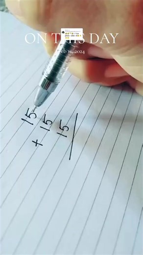 On This Day: Reverse Technology Explained