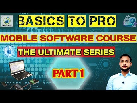 Mobile Software Course Class 1 | Computer Requirements, Software Rules & Investment Guide (Basics)