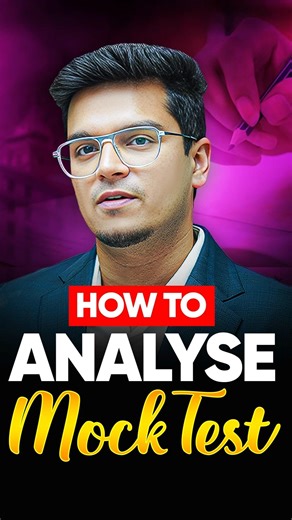How to analyse prelims mock tests