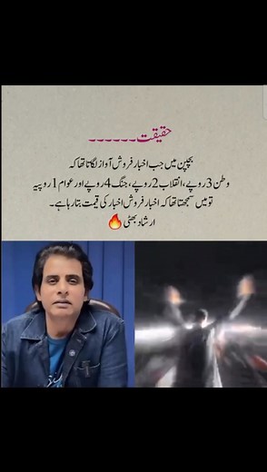 165K views · 8.3K reactions | Today the point ✌️ . . . . . ....