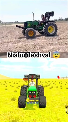Nishu deshval 😨⛓️