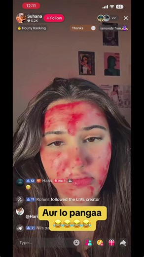 😂😂😂@AWK @Suhana🇮🇳 #tiktoklive #livematch #livegift #livemoment #awkarmy