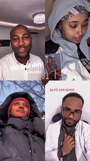 Kalkidan Celebrates February 8th: Historical Moments