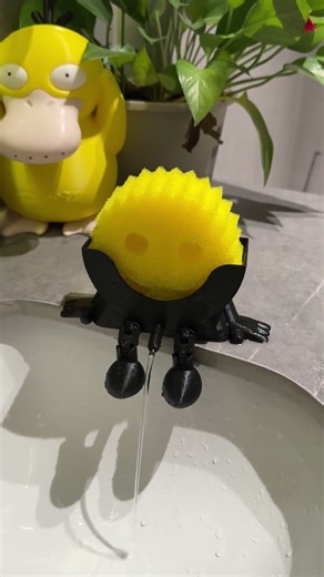 Washing dishes has become fun! #PlayingWithSomethingNew