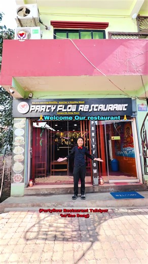 Celebrate Birthdays at Partyflow Restaurant Tulsipur