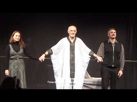 «Συνάντηση» Γιώργος Κιμούλης θέατρο Αμαλία - Θριαμβευτική πρεμιέρα (Υπόκλιση)