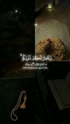 ابوني معاك ليا وليك الاجر