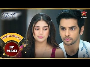 क्या Rahi करेगी Prem से शादी? | Ep.1543 | Highlights | Anupama | Mon-Sun | 10PM