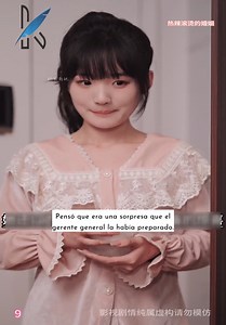 Película completa : Matrimonio caliente ( ( 1-2-3-4 ) | 𝑩𝒍𝒊𝒏𝒈 𝑴𝒆 𝑼𝒑.𝑷𝒉