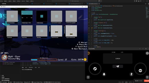一种基于 OSC 的手机端 VRC 控制器