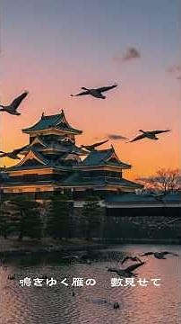 荒城の月