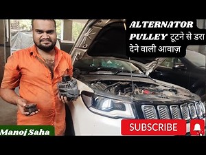 Replacement of the alternator pulley of the Jeep Compass 2.0 MultiJet.