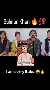 Salman Khan 🔥 | Rahmatullah Rahmatullah