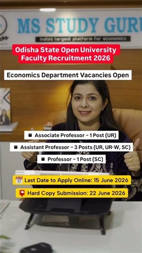 Odisha State Open University Faculty Recruitment 2026 | Economics Vacancies #shorts