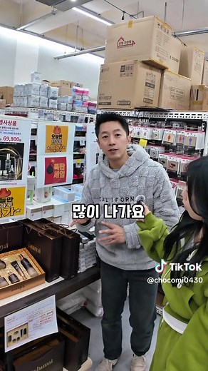 대한민국 최저가 쇼핑, 한알 ABM 완벽 가이드