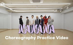GOT7 NANANA Choreography Practice Video