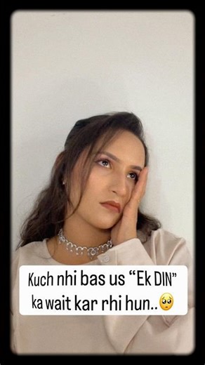 Vo ek din #youtuber #explore #shortsfeed #youtubeshorts #shortsviral #trendingshorts #trending #like