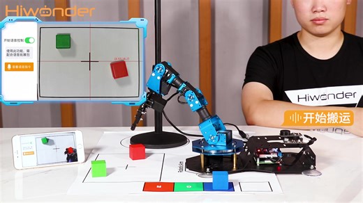 基于树莓派4B开发的开源机械臂，具有AI视觉和语音交互功能，通过OpenCV，能追踪、分拣、码垛等