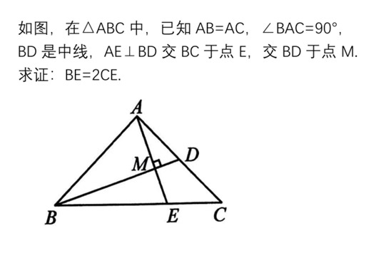轻松搞定竞赛题，是不是觉得不过如此😎