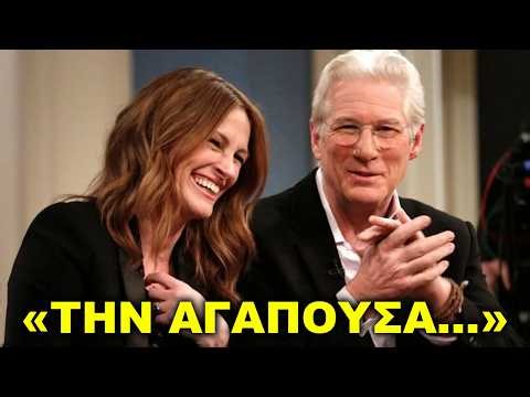 Richard Gere Breaks Down: «Ήταν η αγάπη της ζωής μου»