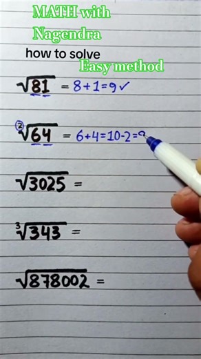 Square and Cube Root Tricks | Fast & Easy Method#SquareRoot#cuberoots