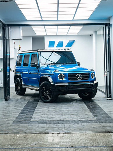 Mercedes-Benz EQG 580 Edition One: Colorful Protection