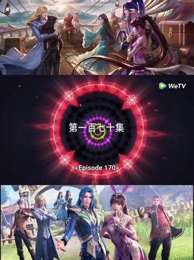 Soul Land Episode 170 Part 1 #soulland #douluodalu #donghua #donghuasoulland #donghuadouluodalu #donghuachina #dunia_kultivasi