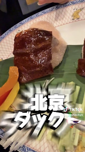 横浜中華街の美味しい料理とグルメスポット
