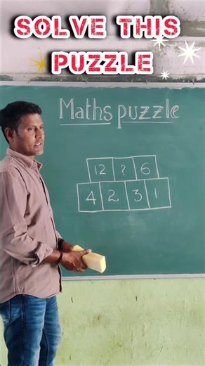 Solving puzzles #puzzle #puzzlesolving #innovativelearning #shorts