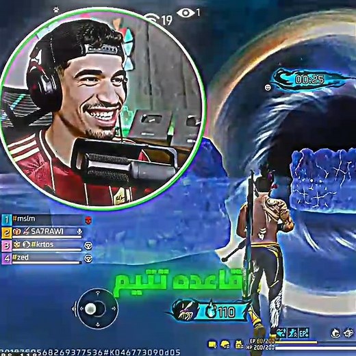 صحراوي الخروف 😂💔 #freefire #فري_فاير #freefireshorts