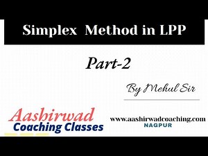 Simplex Method in LPP| Operation Research