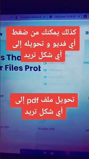 تطبيقات يبحث عنها نصف سكان العالم