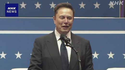 ことしの世界の富豪ランキング 1位はイーロン・マスク氏 米誌 | NHKニュース