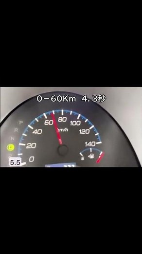 ワゴンR 0-100Km/h フル加速、アクセルベタ踏み動画！！ #Shorts