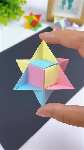 Crafty Little Ones on Instagram: "🌈 This colorful paper star spinner is giving fidget toys a crafty upgrade! Just a few folds and spins later—voilà, instant joy at your fingertips! 🌀 Save this for your next rainy day project! ✨ Tag a friend who’d love making this with their little one! #papercraft #kidsart #familyfun #activitiesforkids #craftideas #kidscrafts #diycrafts #creativekids #activitiesforchildren #artsforkids #diyfun #craftswithkids #activitieswithkids #simplediy #learningthroughplay