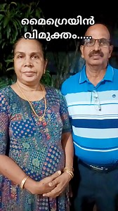 Johnson Joseph on Reels